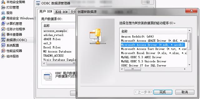 spss导入数据，如何在SPSS中导入txt文本数据（SPSS统计分析，之一）