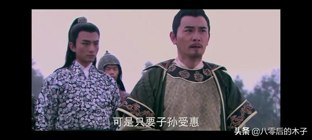 赵文瑄在什么电视剧中扮演隋炀帝，隋文帝的电视剧（《隋唐英雄》2012版中看到了不一样的隋炀帝杨广）