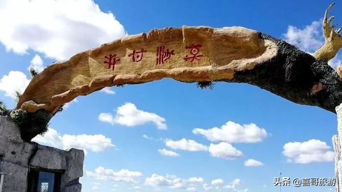 通辽旅游景点前十(内蒙古通辽十大景点自驾游路线)