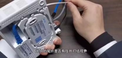 光猫los闪烁红灯什么意思，光猫los 闪红灯是什么原因（移动光纤宽带用户快速排障指南）