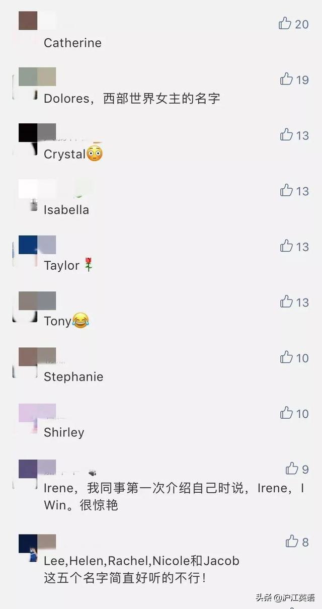 chloe怎么读，chloe怎么读英语（中国人和老外的看法很不一样）