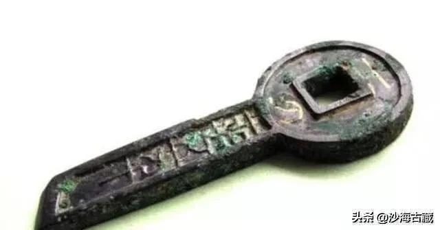 铢出自于哪个朝代，三铢古第一枚用铢的出自哪个朝代（五铢钱作为最成功的钱币之一）