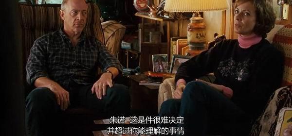 未成年女生怀孕了咋办，未成年女生怀孕了怎么办（父母怎么做才是爱孩子）