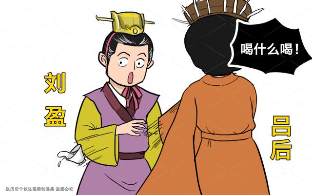 刘邦有几个儿子，历史上刘邦有几个儿子（汉高祖刘邦共有8个儿子）