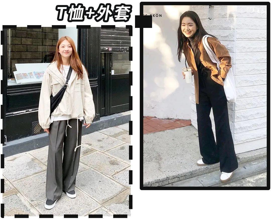 雪纺丝绒是什么面料，丝绒面料是什么面料（今年流行“云朵裤”）