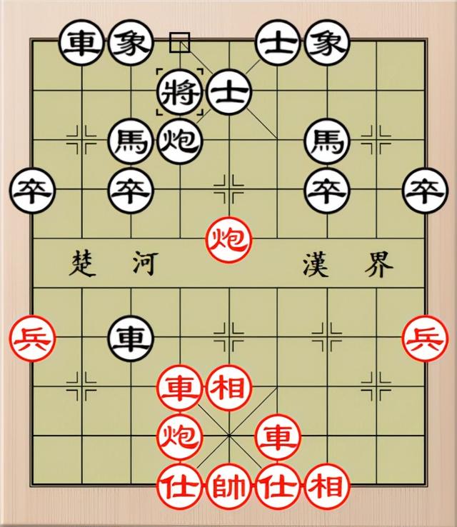 关于象棋的一些口诀技巧，象棋技巧象棋口诀（快速提高象棋水平的“口诀表”）