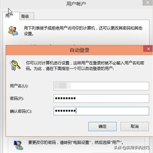 win10 仿win7主题，让你的Win10更像Win7