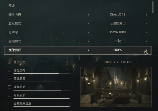 dx12是什么意思，不支持dx12是什么意思（微软能让你的显卡）