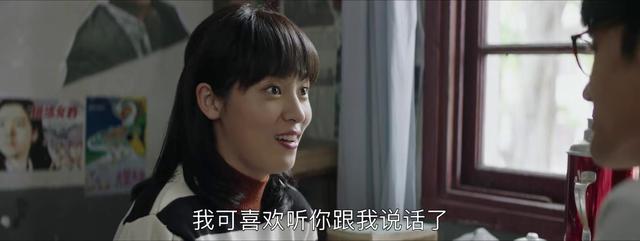 大江大河36集剧情，大江大河37集剧情（《大江大河》第35集第36集）