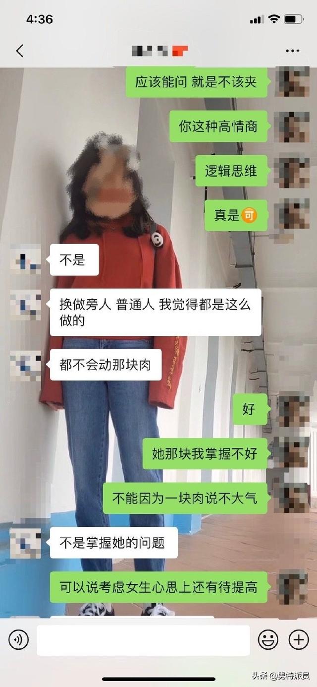 相亲第二次见面有戏吗，相亲多久见第二次面（和相亲对象第二次见面）