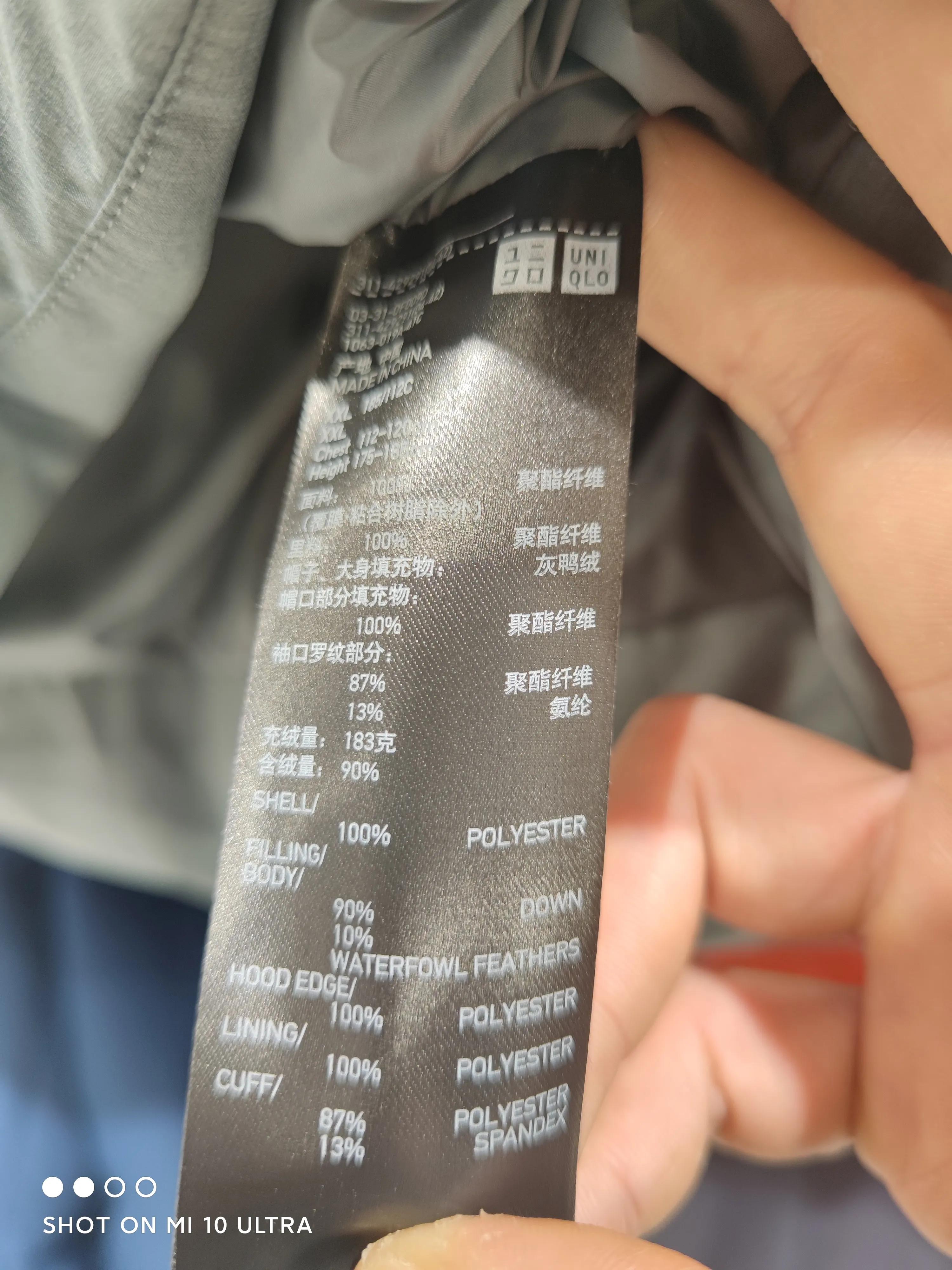 淘宝 U家 质量比较好的