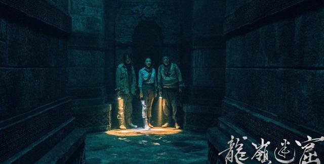 鬼吹灯主演潘粤明介绍，潘粤明主演了几部鬼吹灯（《龙岭迷窟》被称“史上最好鬼吹灯”）