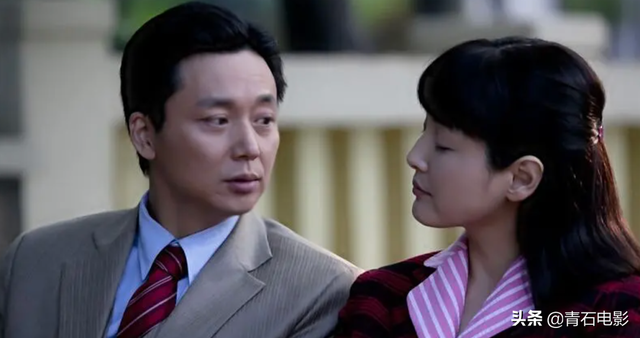 人鬼情缘的演员,人鬼情缘的演员王玫(给人抄过工资条的刘奕君)