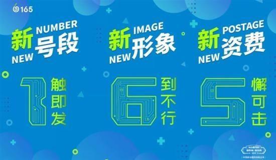 手机号虚商什么意思，手机号码虚商是什么意思（虚拟运营商<内附最新行情>）