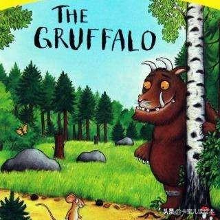 英文绘本小故事，英语绘本故事（Gruffalo》咕噜牛的故事）