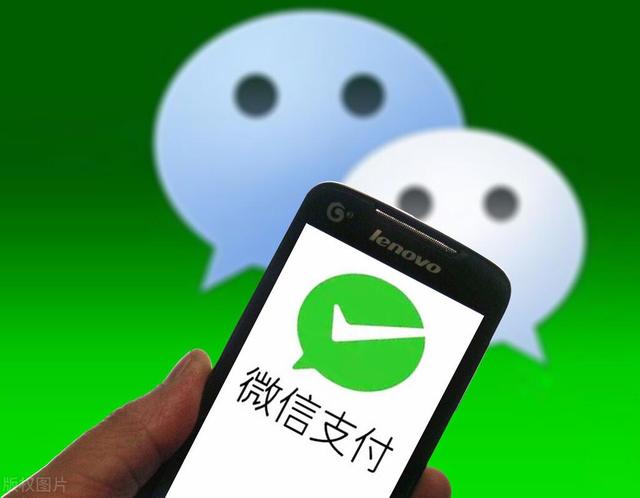 手机微信上怎么交电费，微信可以帮别人交电费吗（老年人怎样使用手机里的微信支付功能缴纳电费）