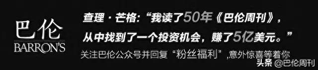 回顾百年历史上的六次灾难，给我们带来什么启示？