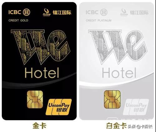 实用的小白金卡，实用的小白金卡(实用的小白金卡)（15家银行45张爆火信用卡）