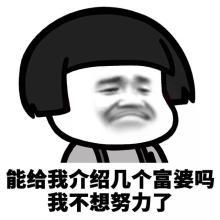 德国首都在哪里，德国首都是哪儿（你不知道的国家冷知识）