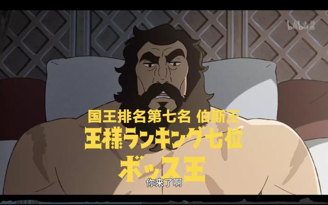 求风格类似罪恶王冠的动漫，与罪恶王冠类似的动漫（弹幕都快炸了）