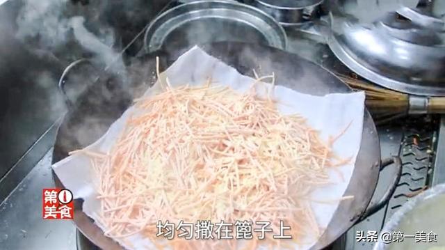蒸胡萝卜丝的做法，粉蒸胡萝卜丝的家常做法（好吃省事的蒸红萝卜丝）