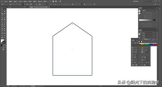 ai不显示锚点，AI中的文字怎么调整锚点（详解Illustrator锚点的添加与删除方法）