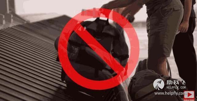 坐飞机随身行李箱可以带4条香烟吗，坐飞机随身行李箱可以带4条香烟吗国内（坐飞机带哪些行李将会被严查）