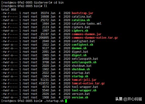 客户地图怎么做（什么是地图服务）