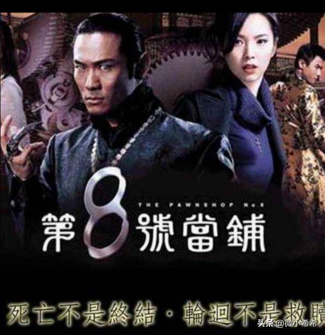 神话电视剧有哪些，泰国神话电视剧有哪些（2022年神话电视剧有哪些）