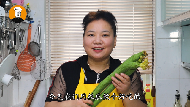 丝瓜怎么吃，丝瓜怎么吃下奶效果好（大厨教你正确做法）
