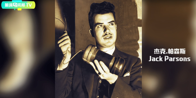 507所是真实存在的吗，507所是什么（揭秘507所和749局神秘的人体特异功能和它的超自然事件研究）