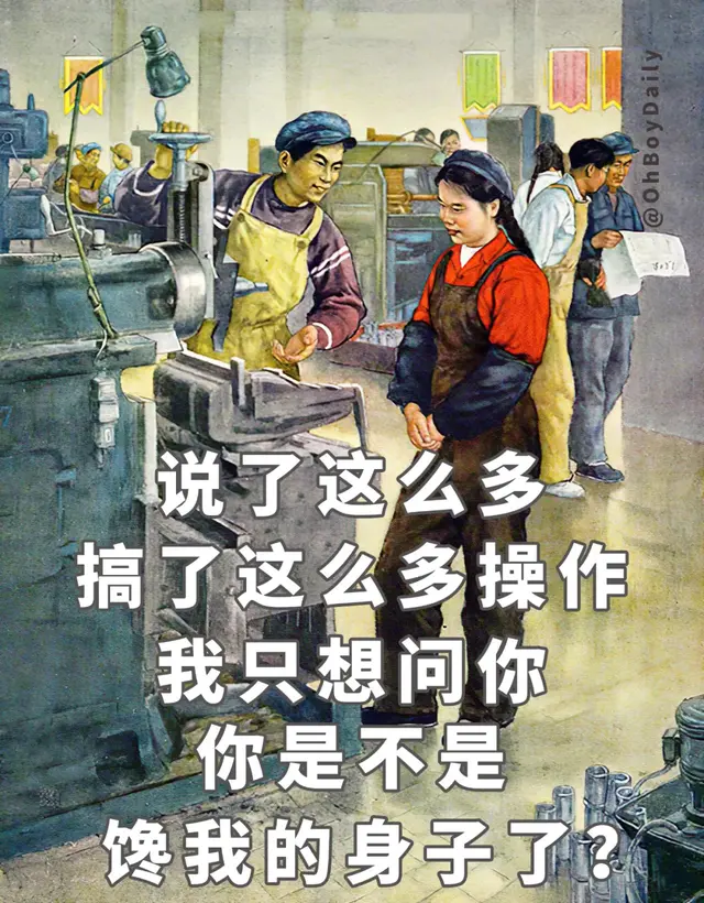 被表白了怎么回复，被告白了怎么幽默回复答应（在微信上被表白）