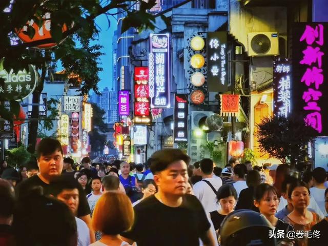 美图秀秀怎么把人p掉,照片里的多余的人怎么p掉(国庆旅行照片被路人毁了) 美图秀秀怎么把人p掉,照片里的多余的人怎么p掉(国庆旅行照片被路人毁了)