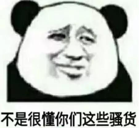 百度知道登陆首页,百度知道个人登录中心(今日头条入局全网搜索引擎) 百度知道登陆首页,百度知道个人登录中心(今日头条入局全网搜索引擎)