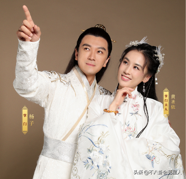 天仙配主要人物有哪些，天仙配的男女主角是谁（《天仙配》群星现状）