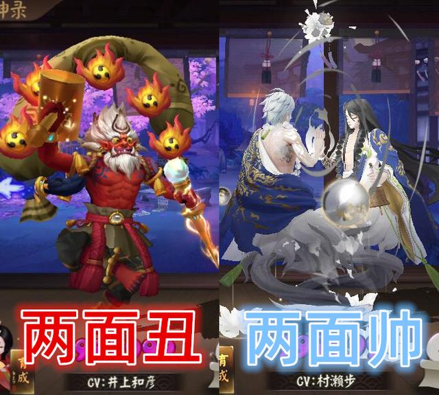 鸡笼警告什么意思，一笼鸡儿死齐齐是什么意思（阴阳师：玩家讨论给云外镜起名）