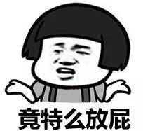 超炫qq名，超炫qq名字（快来取个中二的网名吧！）