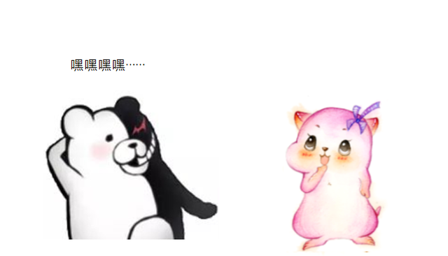 画大饼是什么意思，中央空调是什么意思（漫画：什么是“职场PUA”）