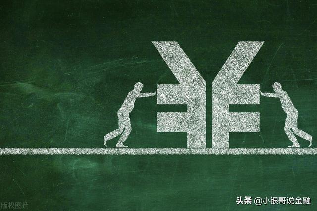 高收益理财产品，高收益理财产品有哪些（5类高收益且安全保本产品）