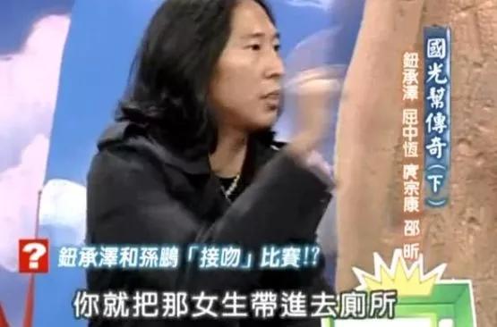 关于指奸是什么意思的信息，曾逼女星拍大尺度床戏强吻张钧甯恶报