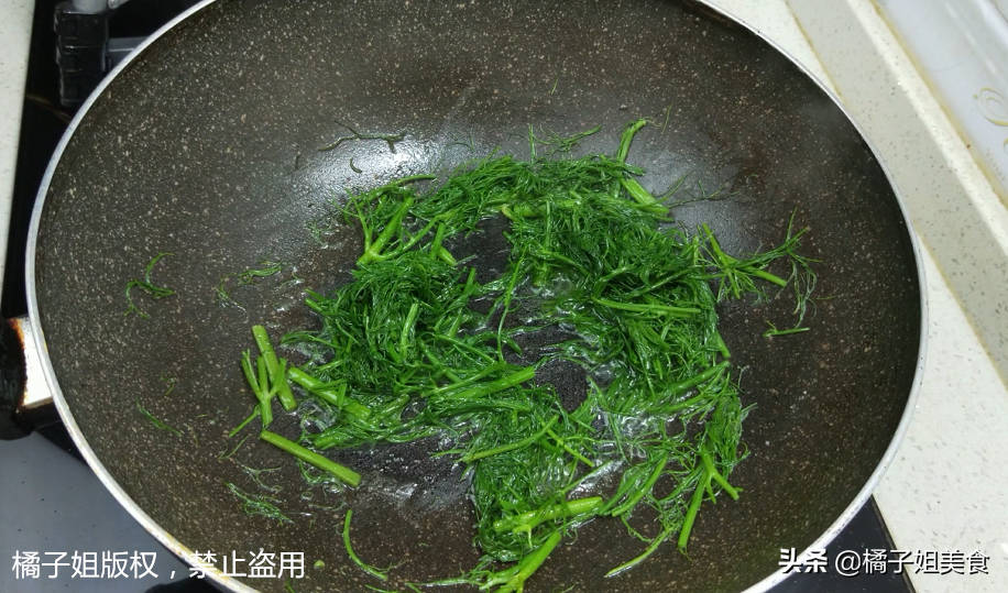 图片[4]-【茴香面条】做法步骤图 香味十足 上桌扫光-起舞食谱网