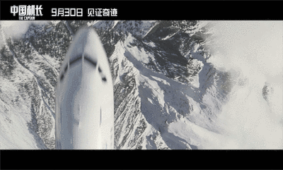 mayday是什么意思啊，mayday是什么意思（杜江大喊三次的Mayday是什么意思）