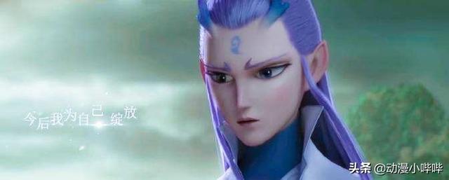 敖丙动漫帅气图片，敖丙漫画图片可爱（形象温柔帅气的敖丙）