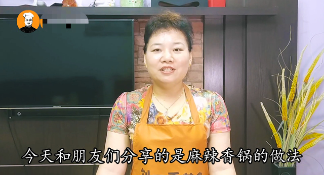 麻辣香锅的配料，想吃麻辣香锅不用去饭店了