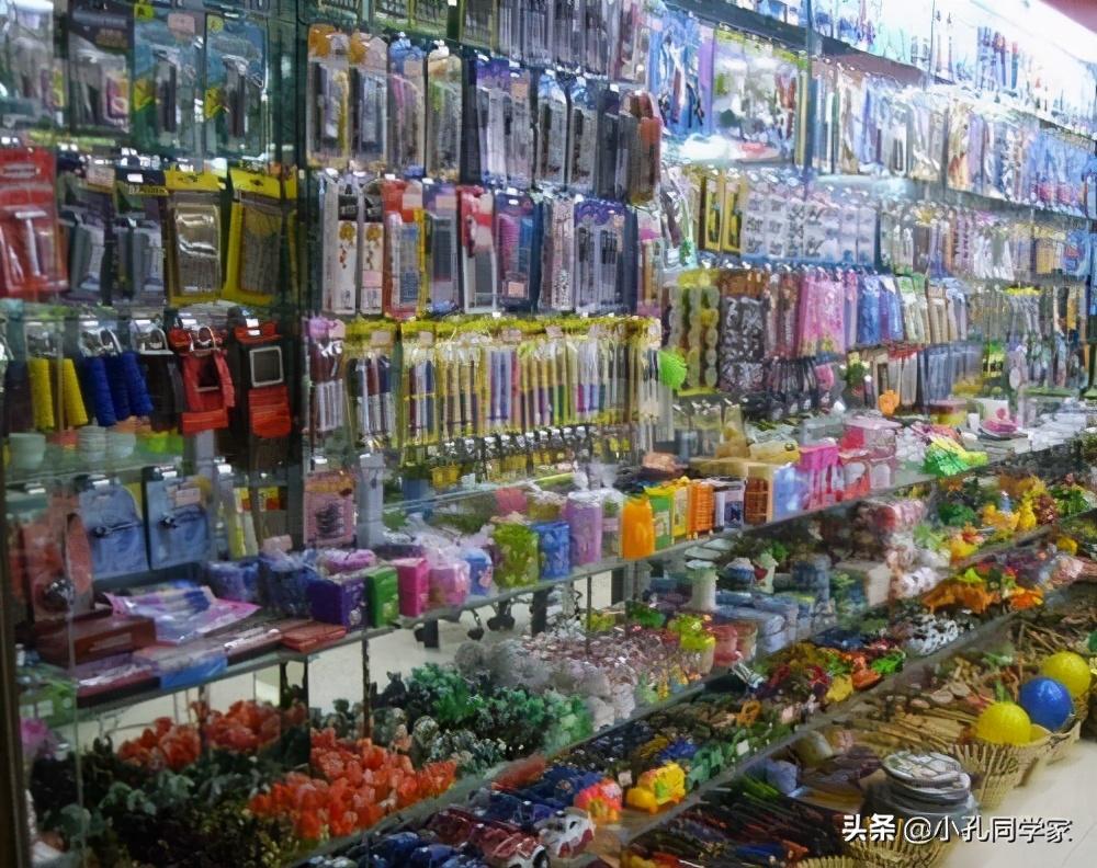 二元店供货(两元店商品进货渠道)