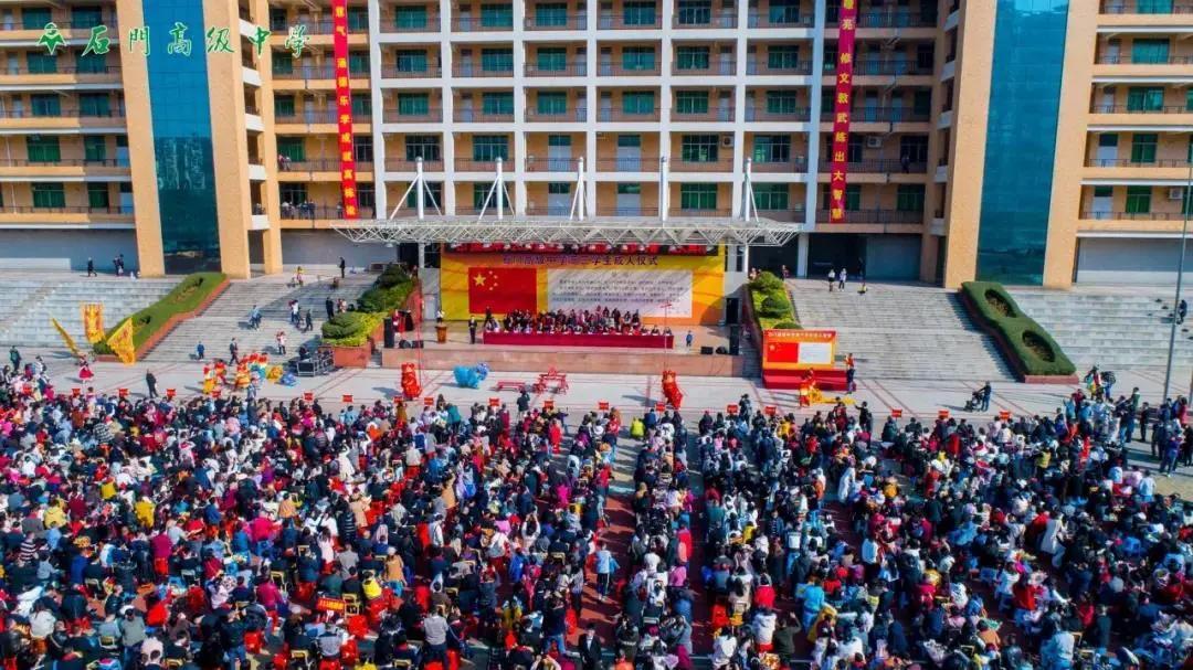 广东实验中学南海学校（佛山10所中学成人礼惊艳上线）