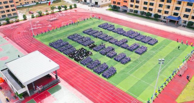 海亦丰中学2021年文化冲刺班怎么报名，昆明海亦丰中学2020-2021学年秋季学期开学典礼今日启幕