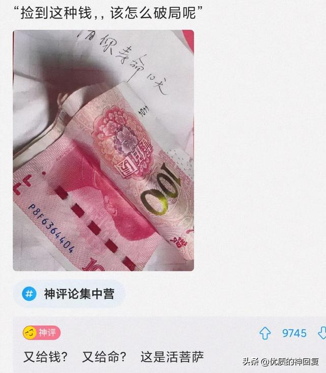 高情商回复别人的说多多关照，高情商的人怎么回复关心话语（接吻时让女生讨厌的事情是什么）