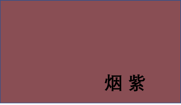 朱红色是什么颜色，太阳色是什么颜色（幼儿基本颜色认知图片样本）
