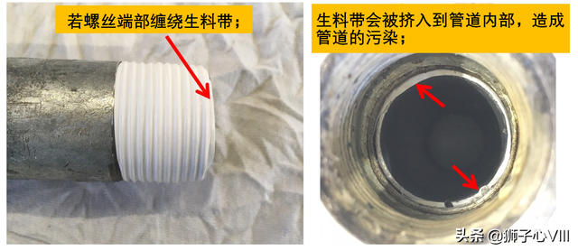 生胶带缠水龙头一般缠几圈，水龙头生料带怎么缠（生料带到底该如何缠绕才可靠）